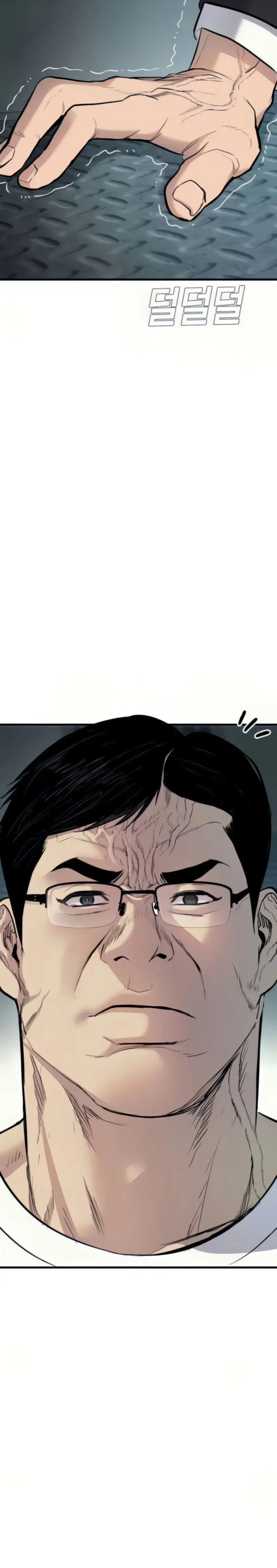 Baca Manager Kim - Chapter 27 halaman 78