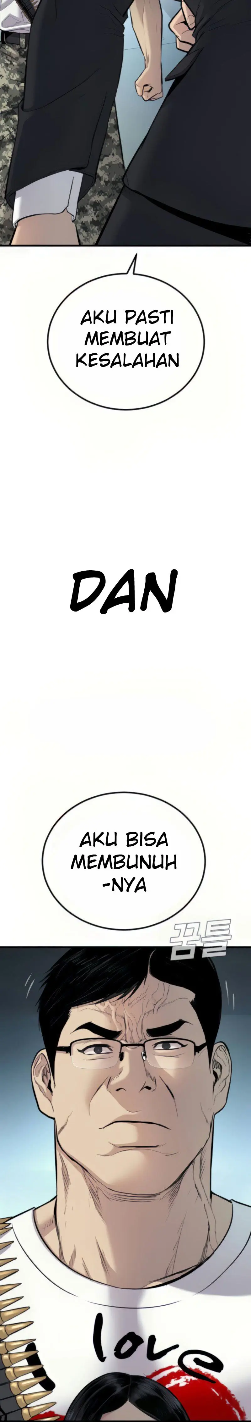 Baca Manager Kim - Chapter 27 halaman 80