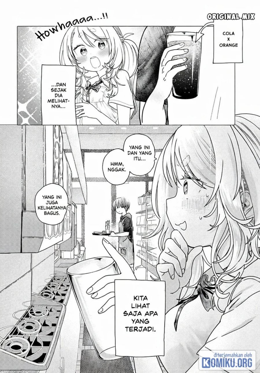 Mankitsu Shitai Jouren-san Chapter 23.1 - Page 2