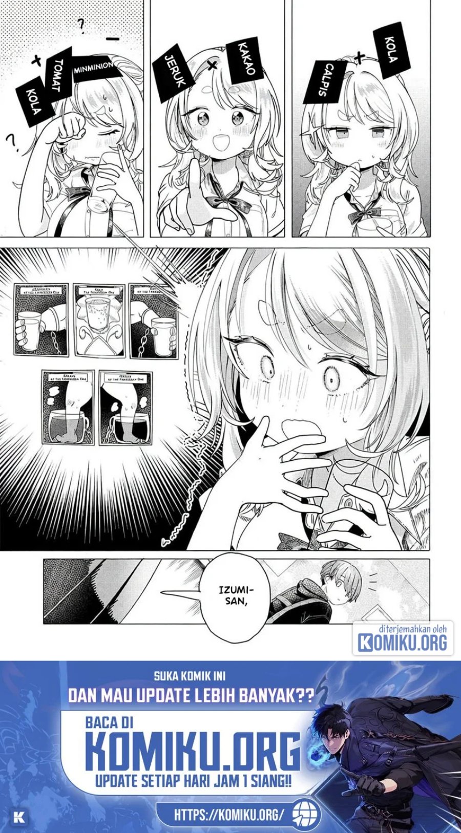Mankitsu Shitai Jouren-san Chapter 23.1 - Page 3