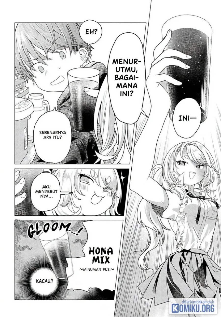 Mankitsu Shitai Jouren-san Chapter 23.1 - Page 4