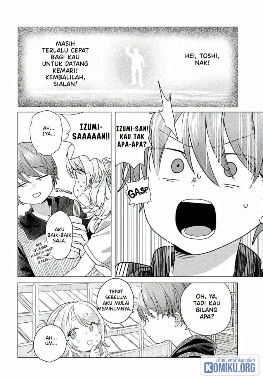 Mankitsu Shitai Jouren-san Chapter 23.2 - Page 2