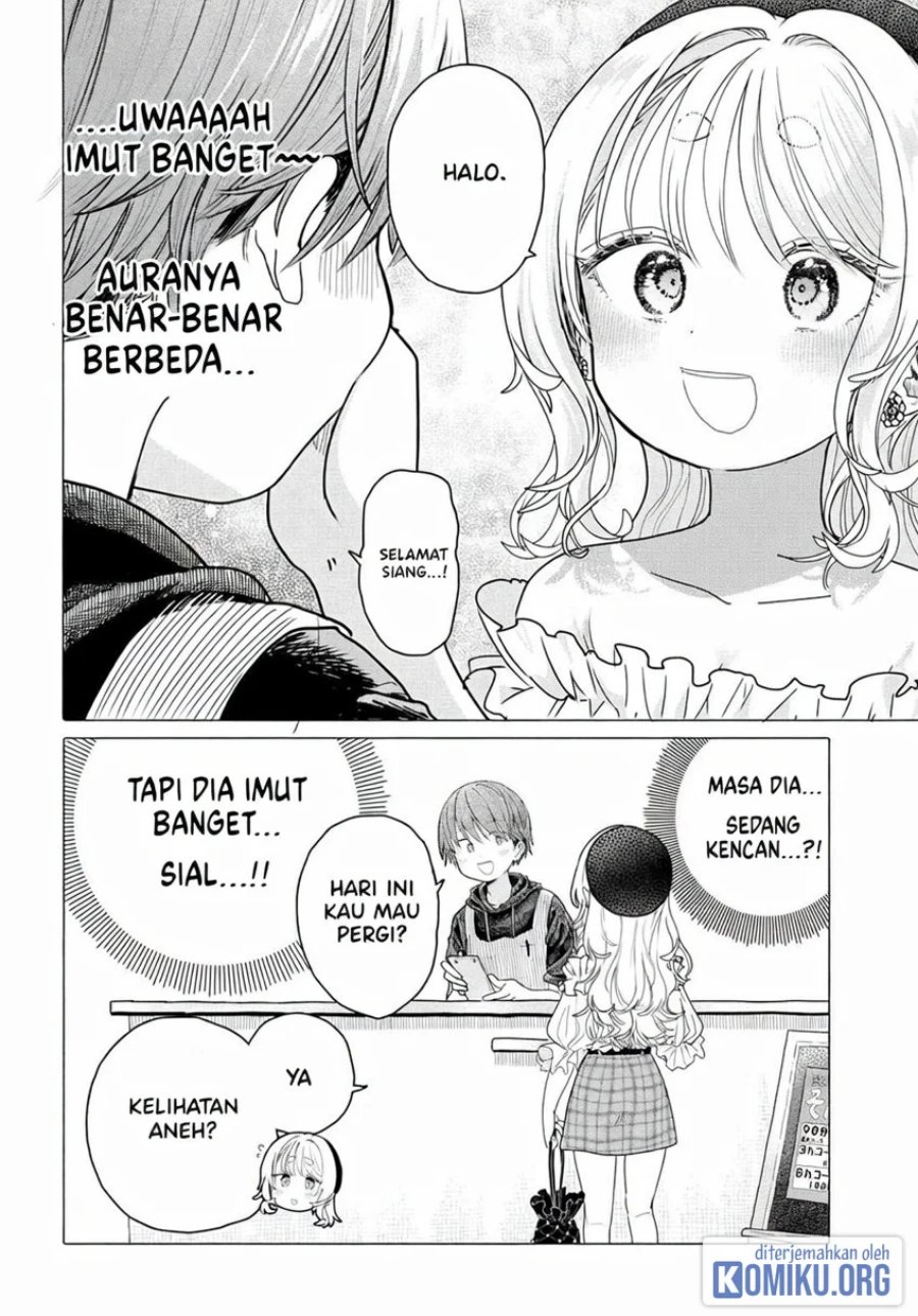 Mankitsu Shitai Jouren-san Chapter 24.1 - Page 2