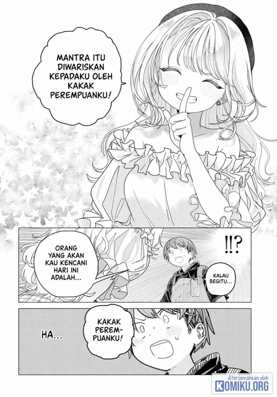 Mankitsu Shitai Jouren-san Chapter 24.2 - Page 3