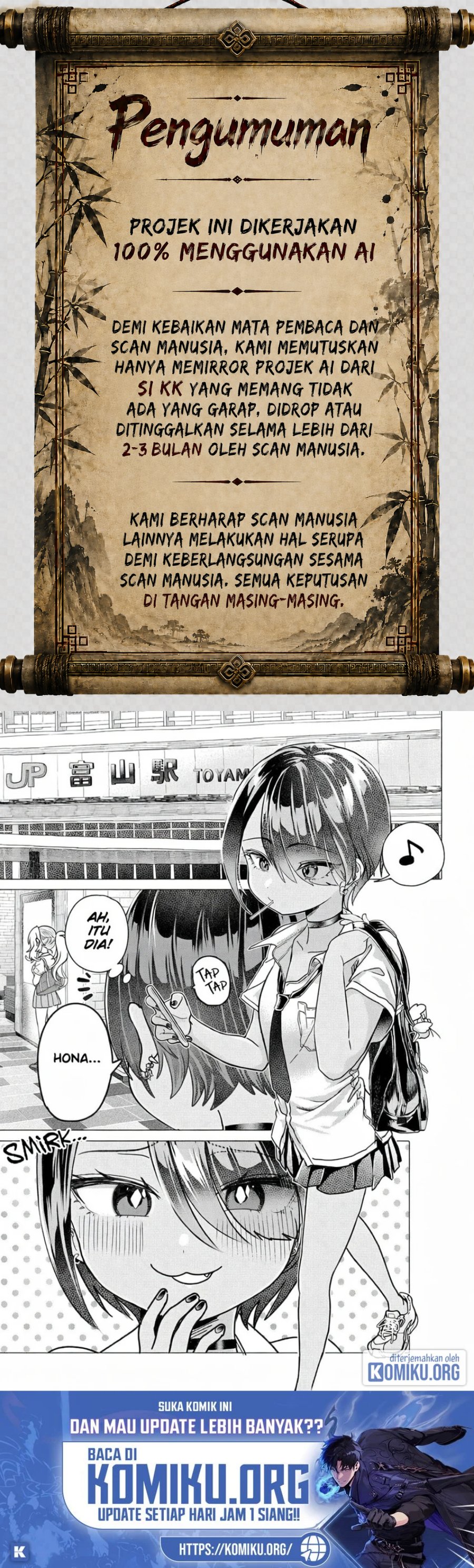 Mankitsu Shitai Jouren-san Chapter 25.1 - Page 1