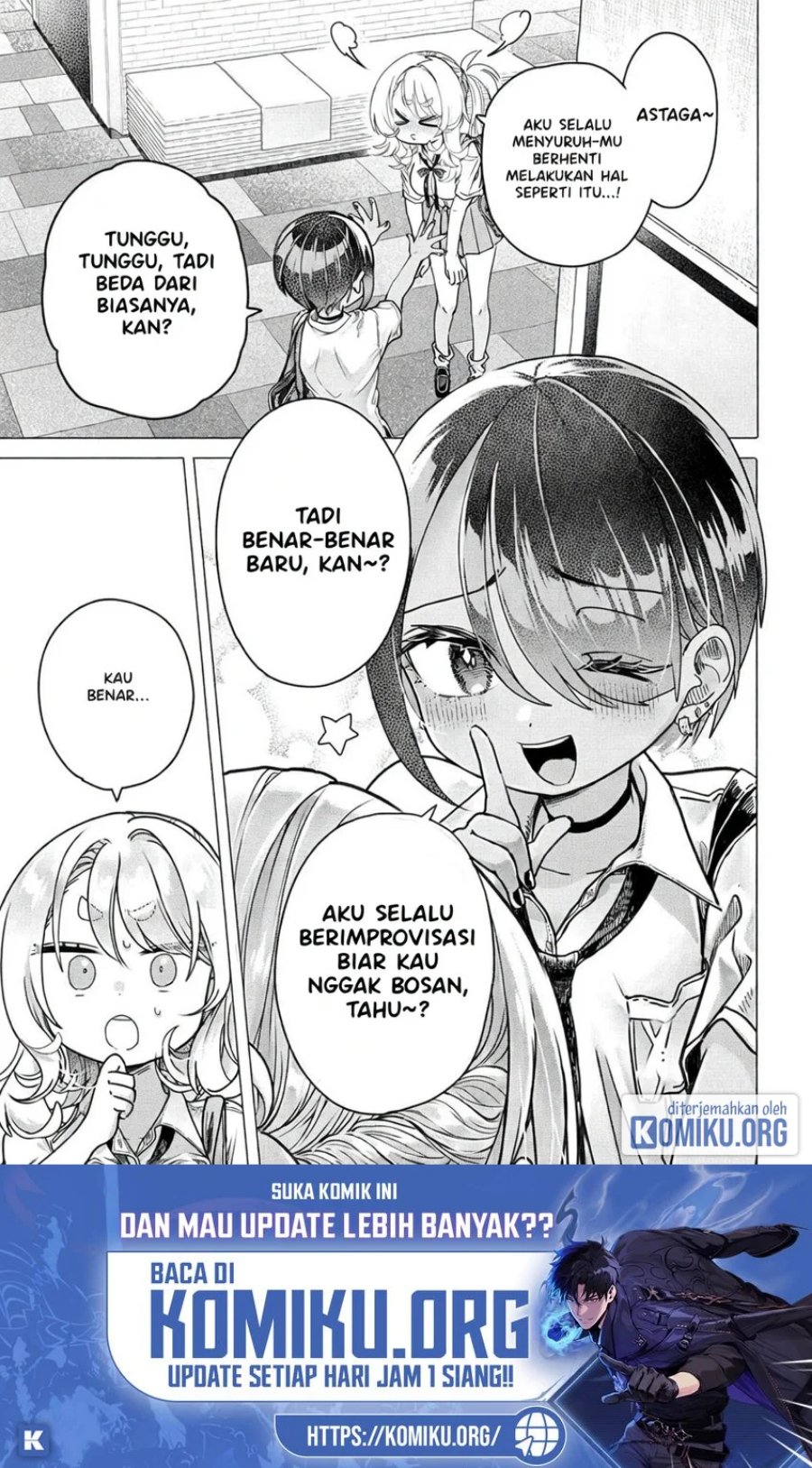Mankitsu Shitai Jouren-san Chapter 25.1 - Page 3