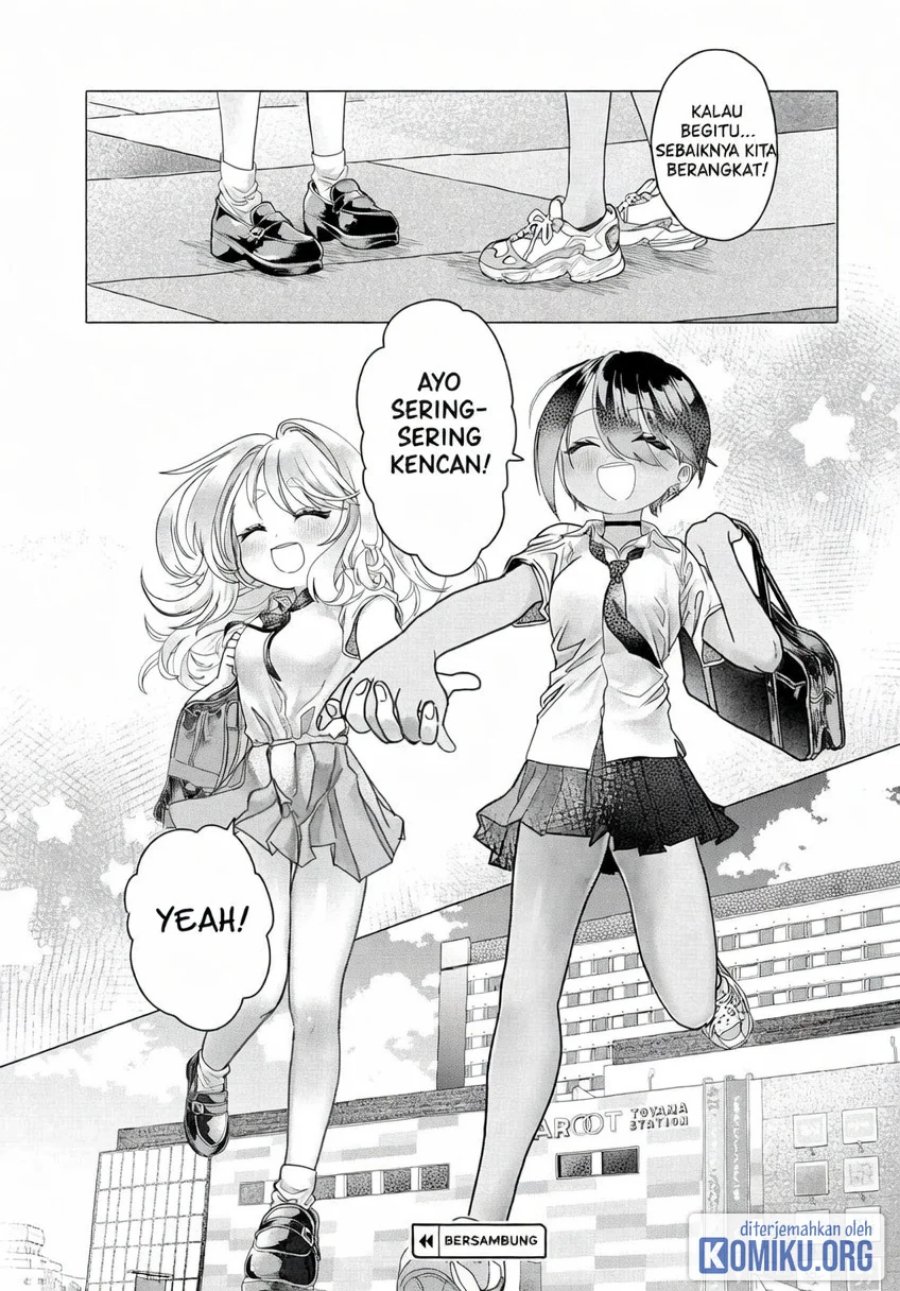 Mankitsu Shitai Jouren-san Chapter 25.1 - Page 7