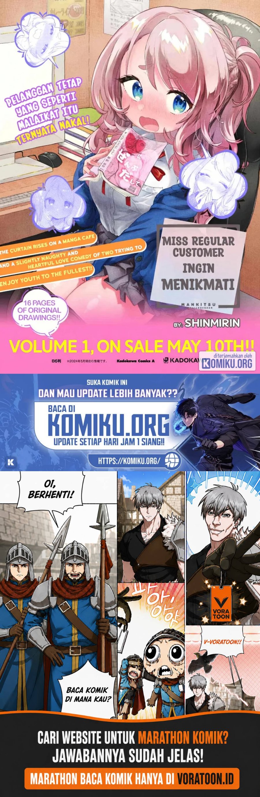 Mankitsu Shitai Jouren-san Chapter 25.1 - Page 8