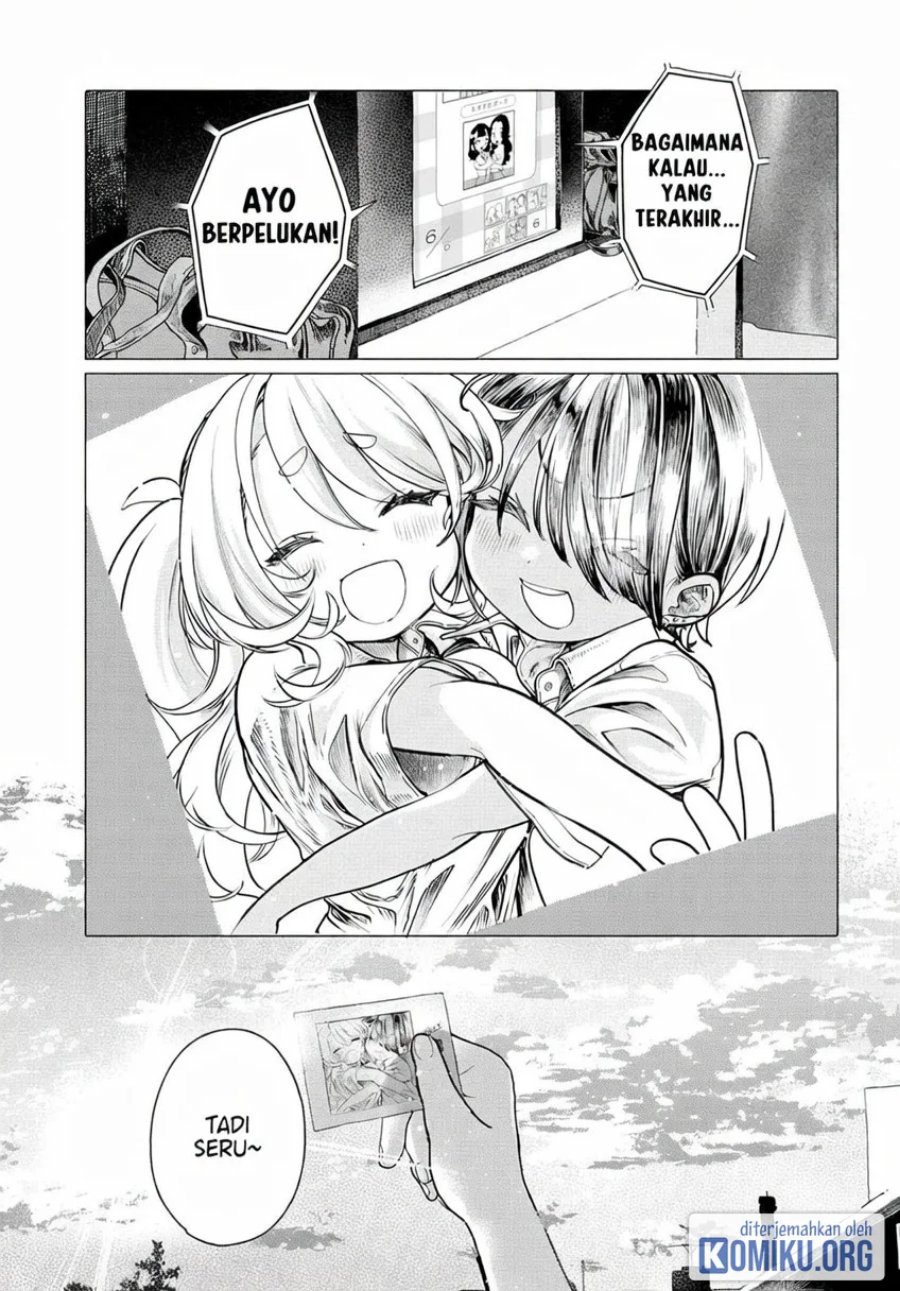 Mankitsu Shitai Jouren-san Chapter 25.2 - Page 2