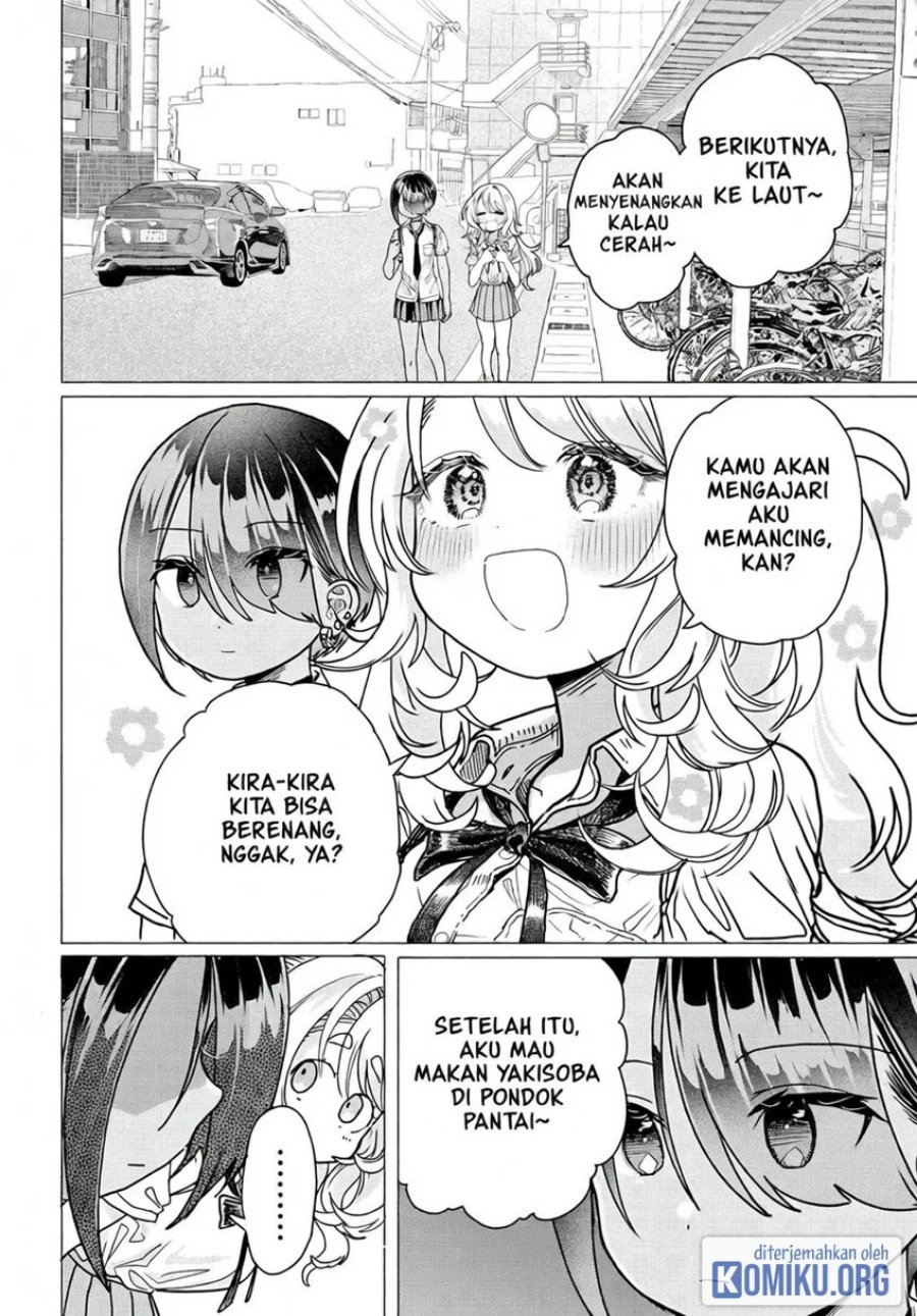 Mankitsu Shitai Jouren-san Chapter 25.2 - Page 3