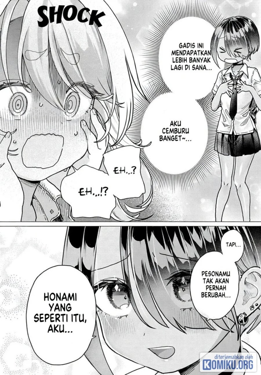 Mankitsu Shitai Jouren-san Chapter 25.2 - Page 5