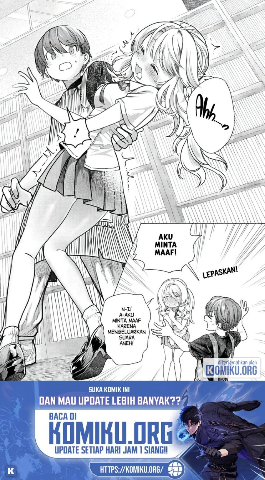 Mankitsu Shitai Jouren-san Chapter 26.1 - Page 6