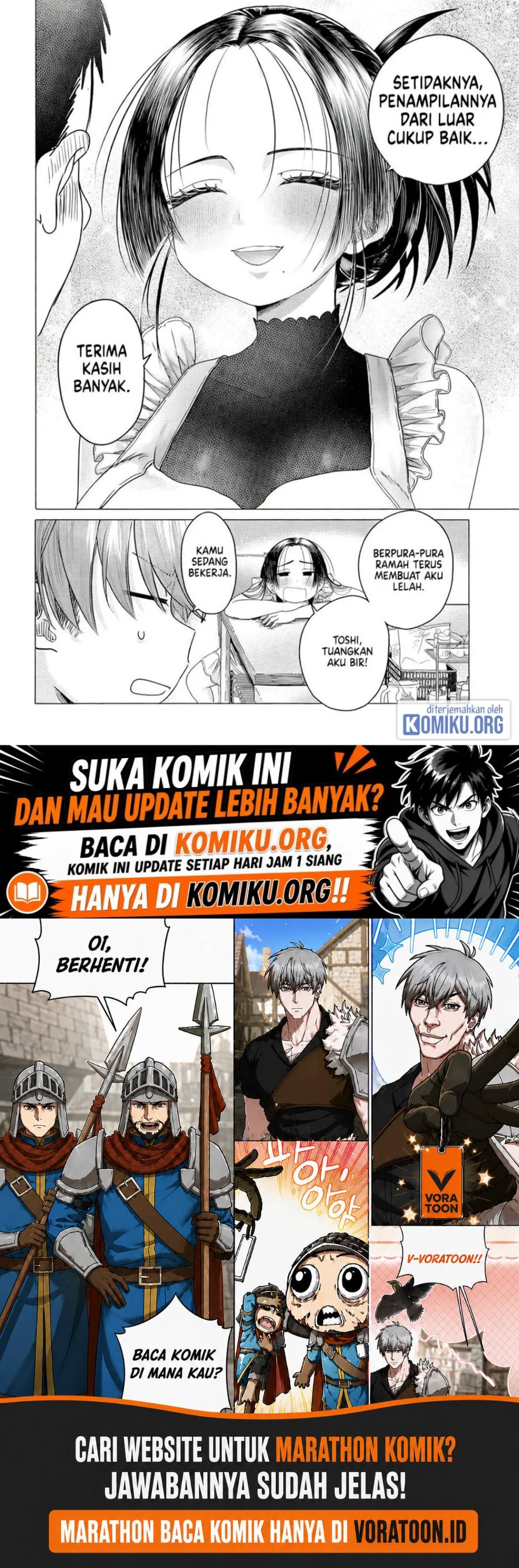 Mankitsu Shitai Jouren-san Chapter 27.2 - Page 9