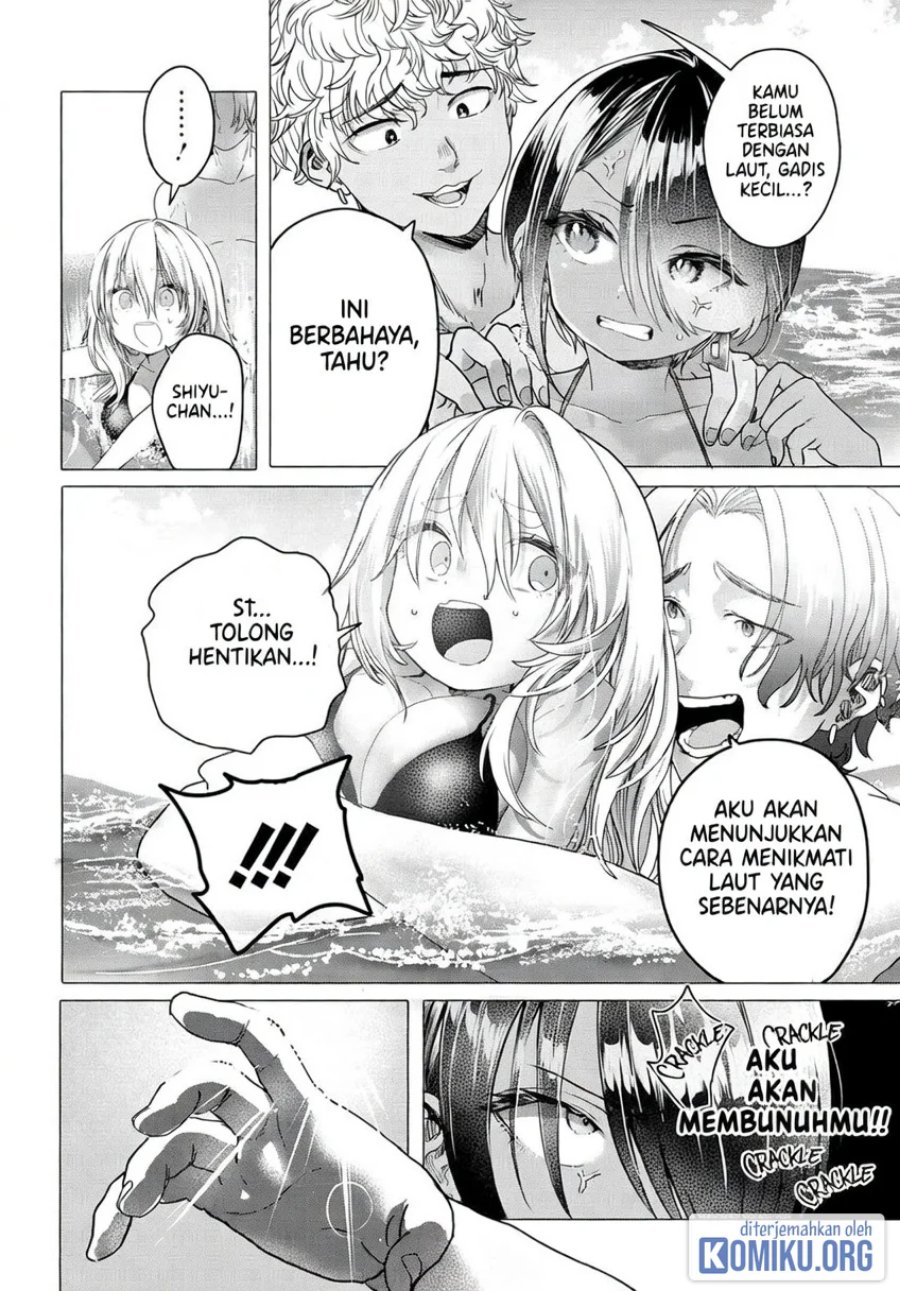 Mankitsu Shitai Jouren-san Chapter 28 - Page 6