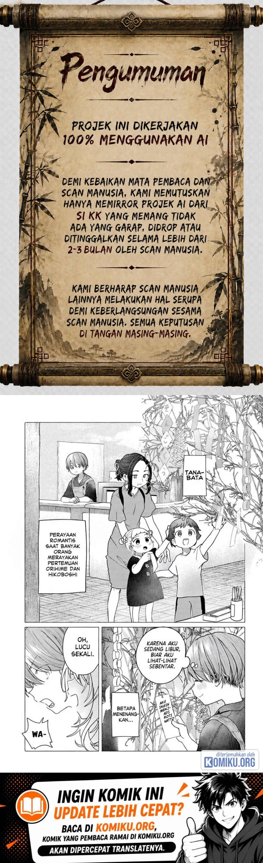 Mankitsu Shitai Jouren-san Chapter 30.1 - Page 1