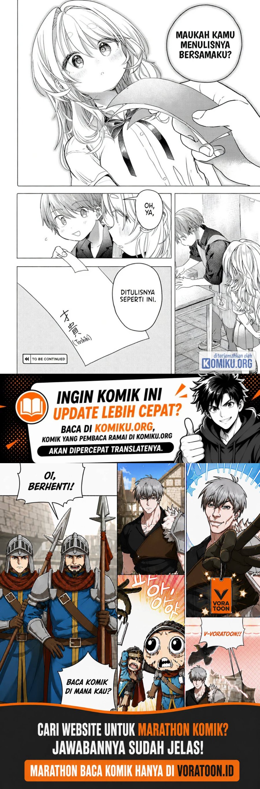 Mankitsu Shitai Jouren-san Chapter 30.1 - Page 10