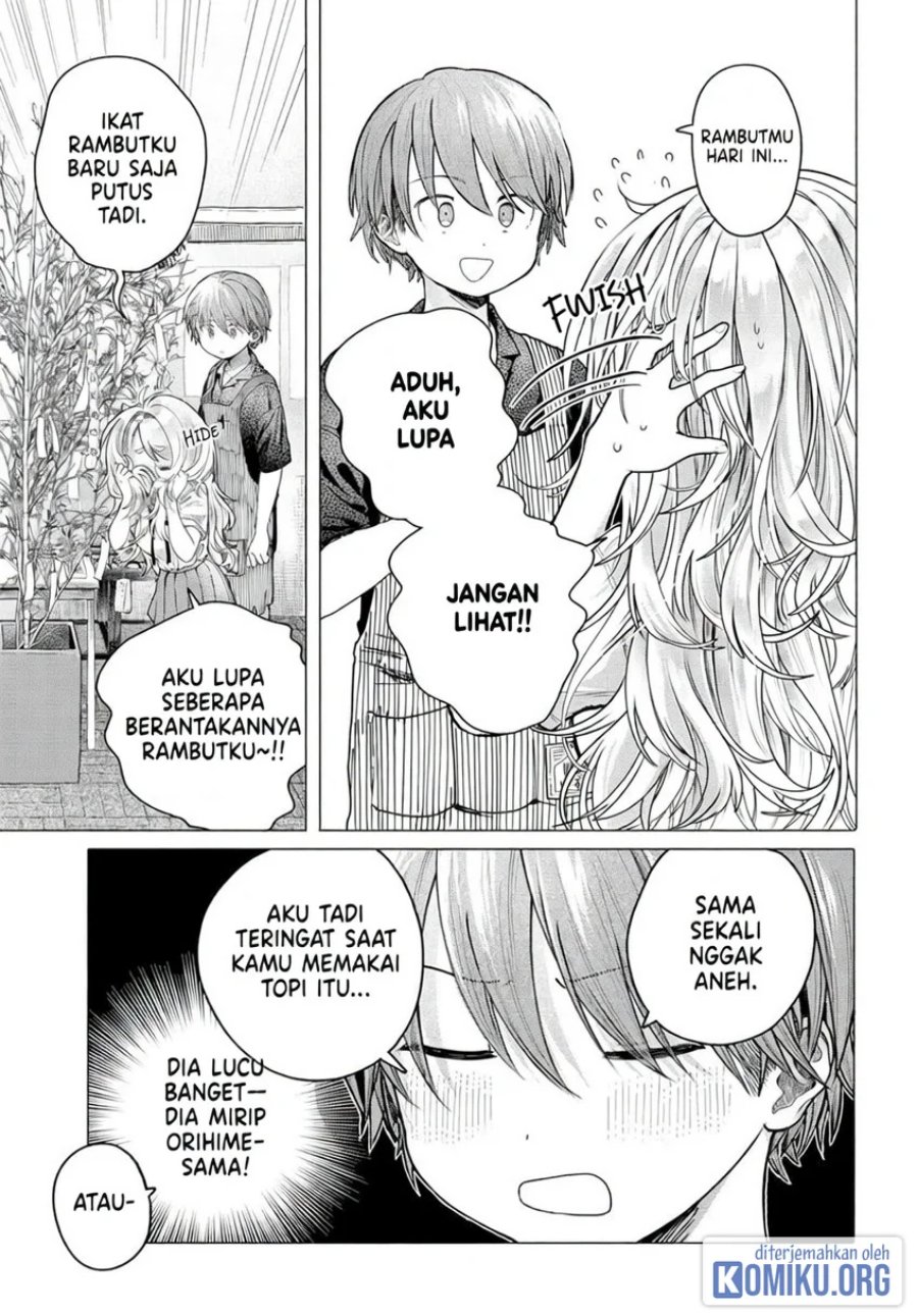 Mankitsu Shitai Jouren-san Chapter 30.1 - Page 3