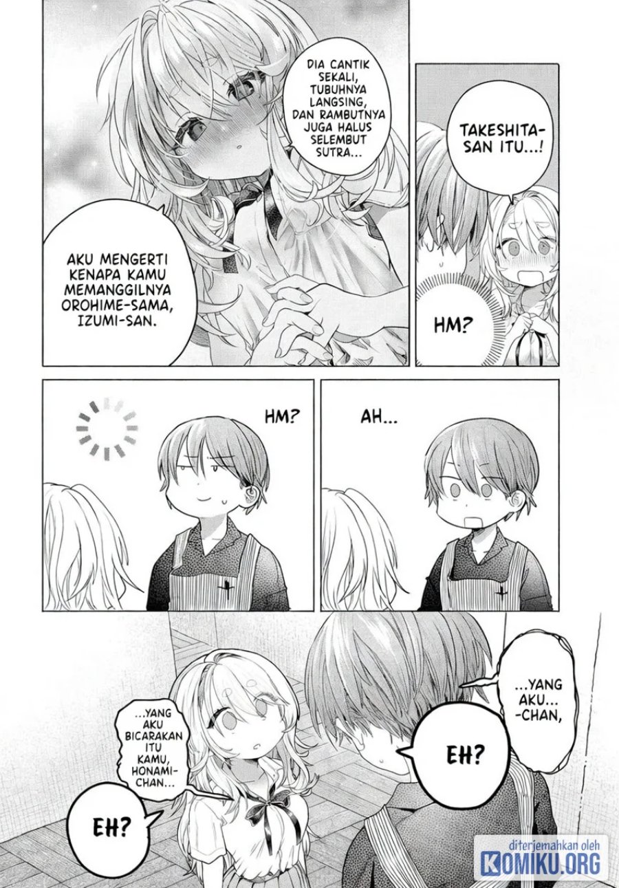 Mankitsu Shitai Jouren-san Chapter 30.2 - Page 2