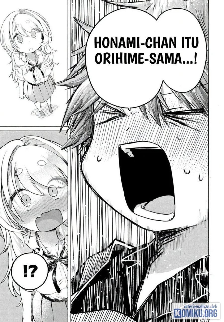 Mankitsu Shitai Jouren-san Chapter 30.2 - Page 3