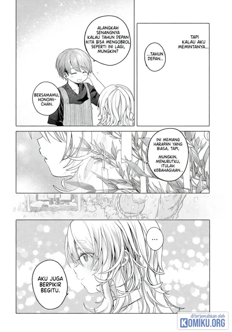 Mankitsu Shitai Jouren-san Chapter 30.2 - Page 8