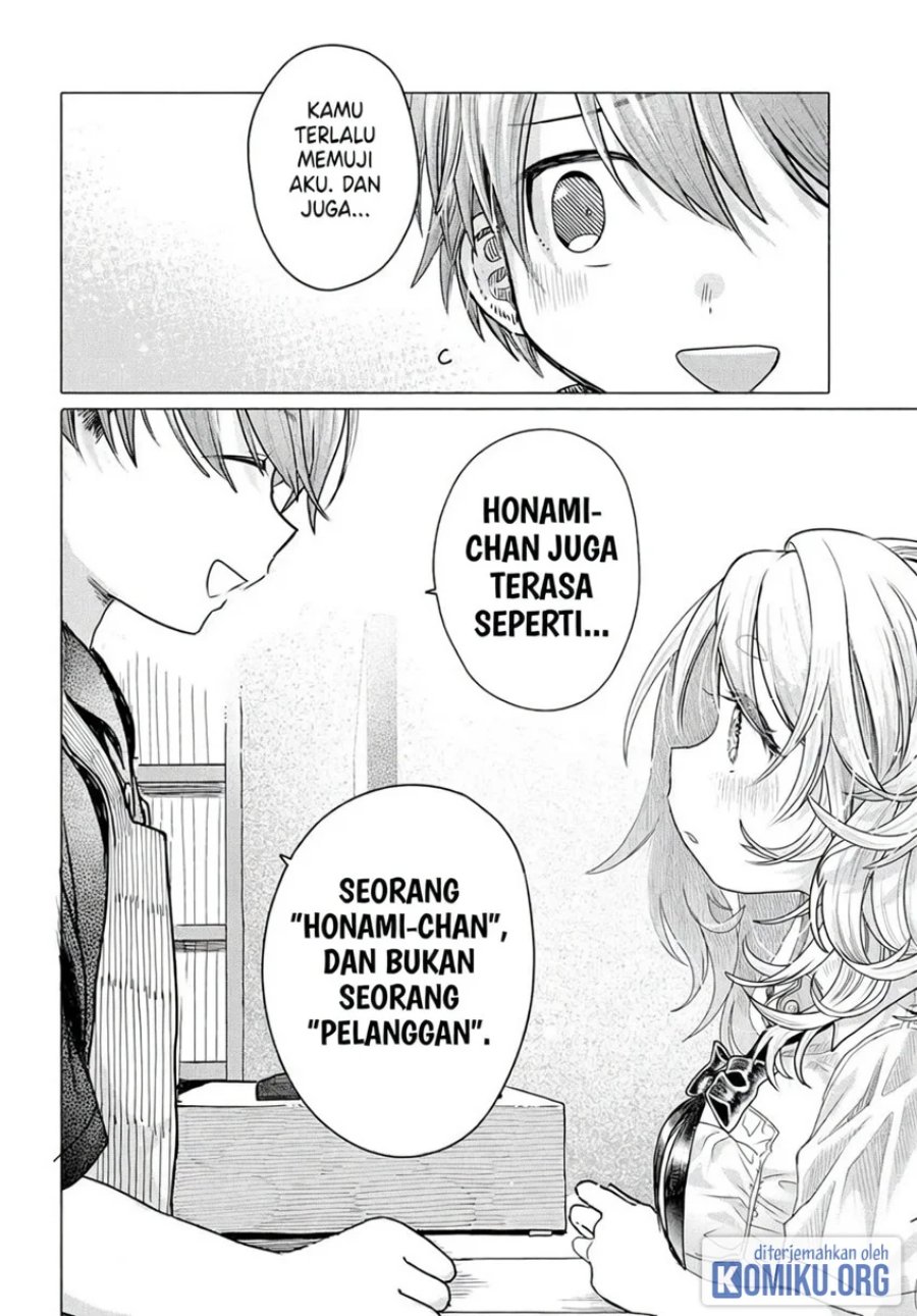 Mankitsu Shitai Jouren-san Chapter 31.2 - Page 3