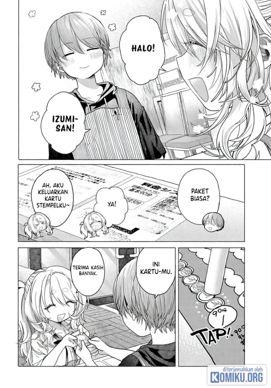 Mankitsu Shitai Jouren-san Chapter 31 - Page 2