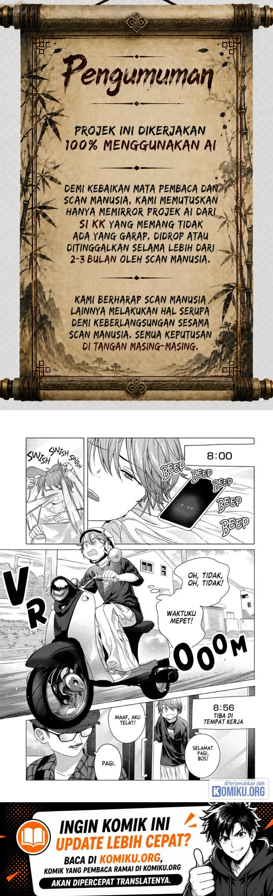 Mankitsu Shitai Jouren-san Chapter 32.1 - Page 1