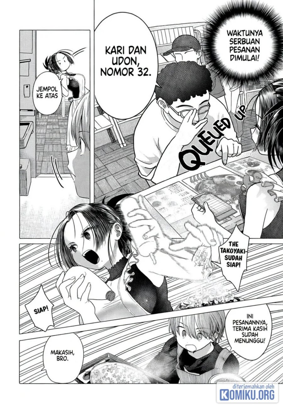 Mankitsu Shitai Jouren-san Chapter 32.1 - Page 4
