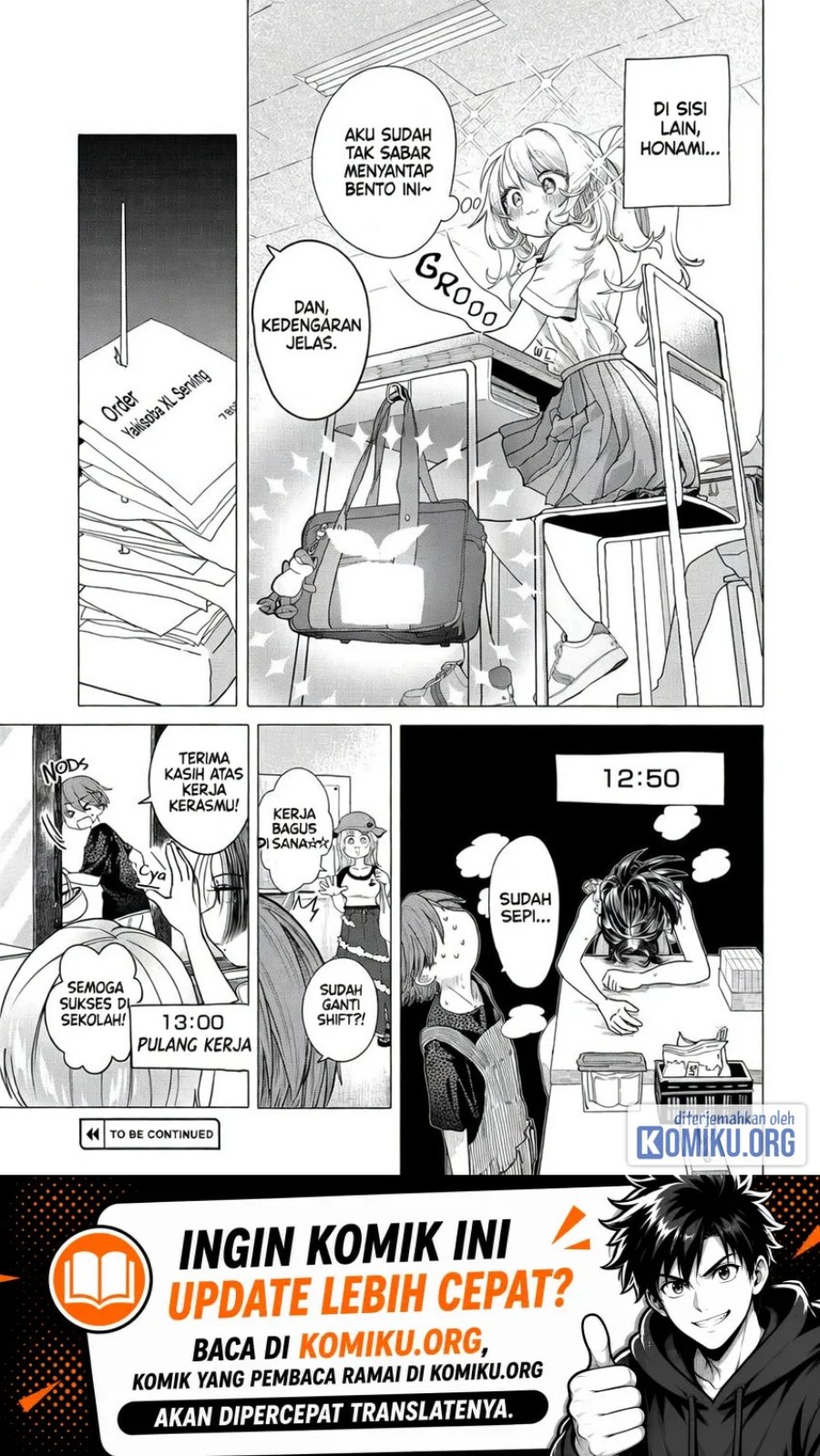 Mankitsu Shitai Jouren-san Chapter 32.1 - Page 5