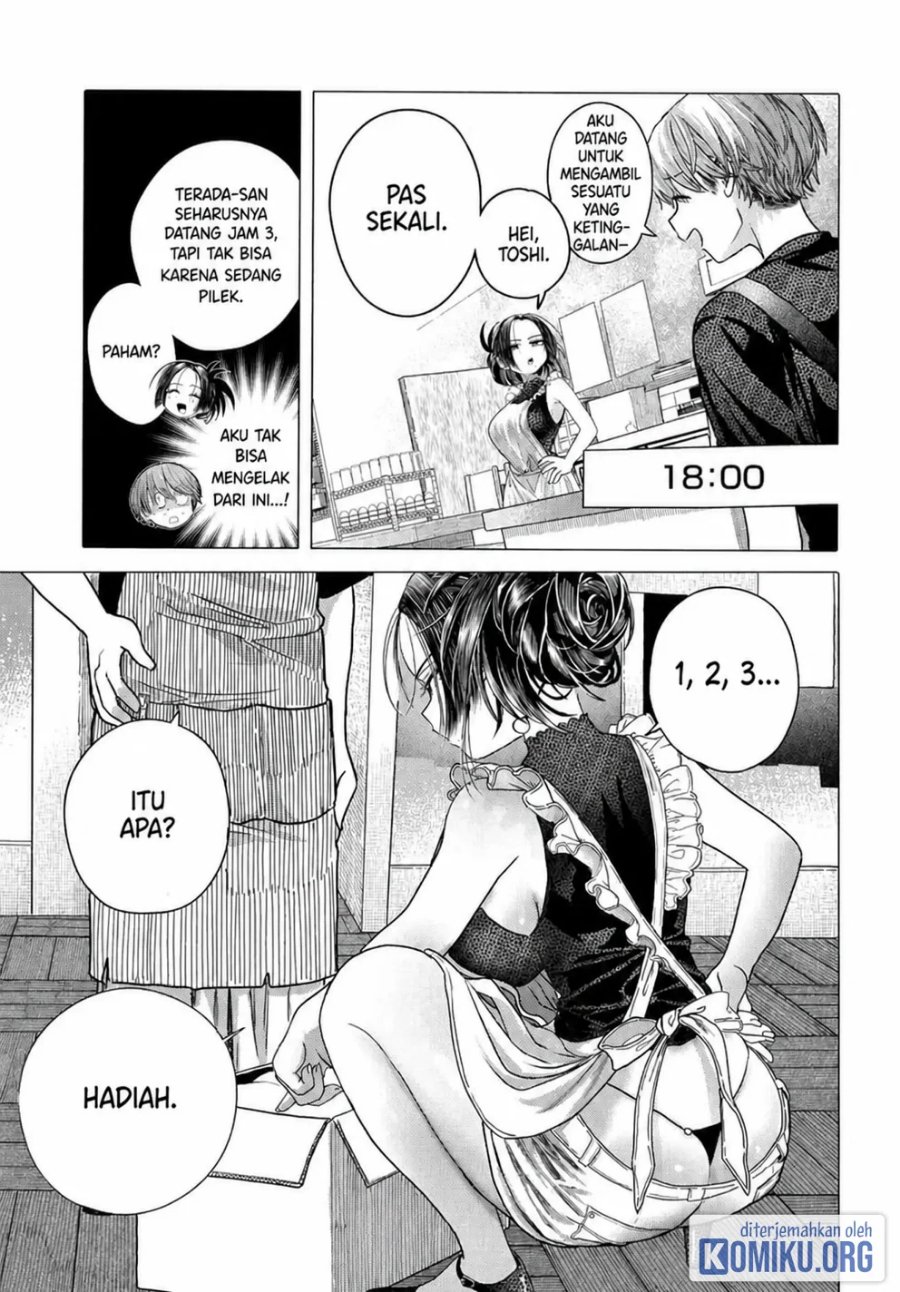 Mankitsu Shitai Jouren-san Chapter 32.2 - Page 2