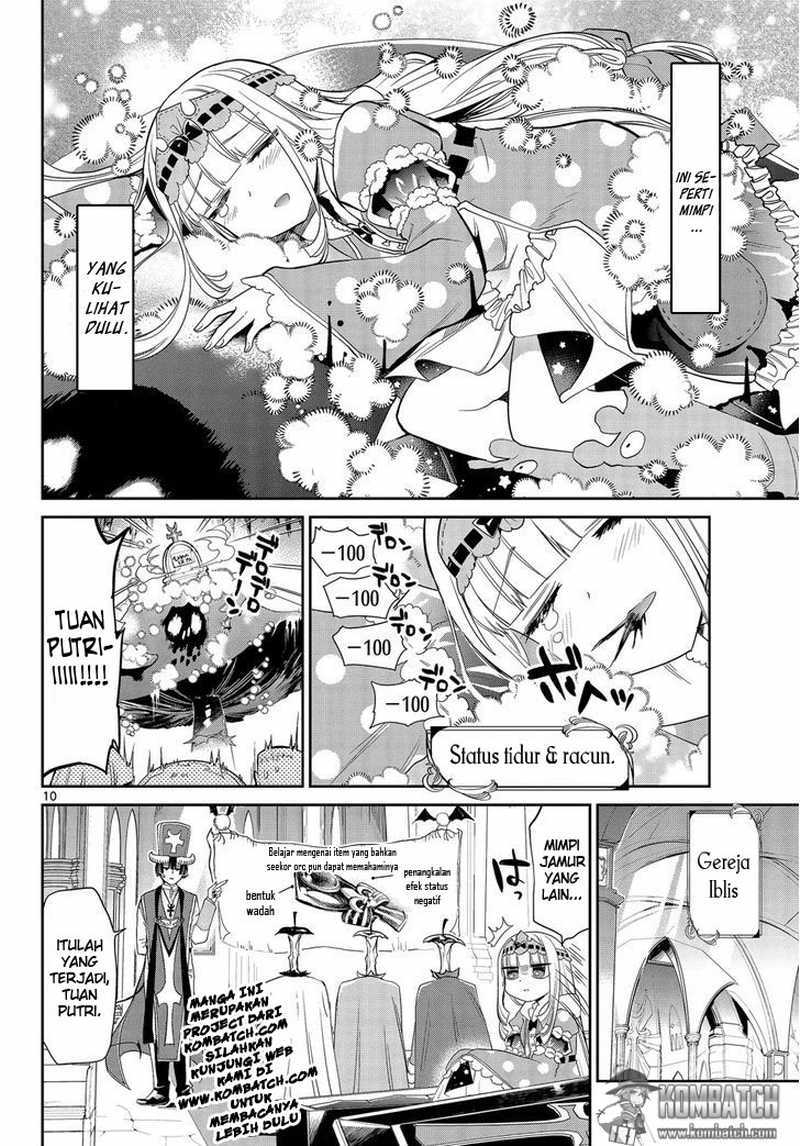Baca Maou-jou de Oyasumi - Chapter 7 halaman 11
