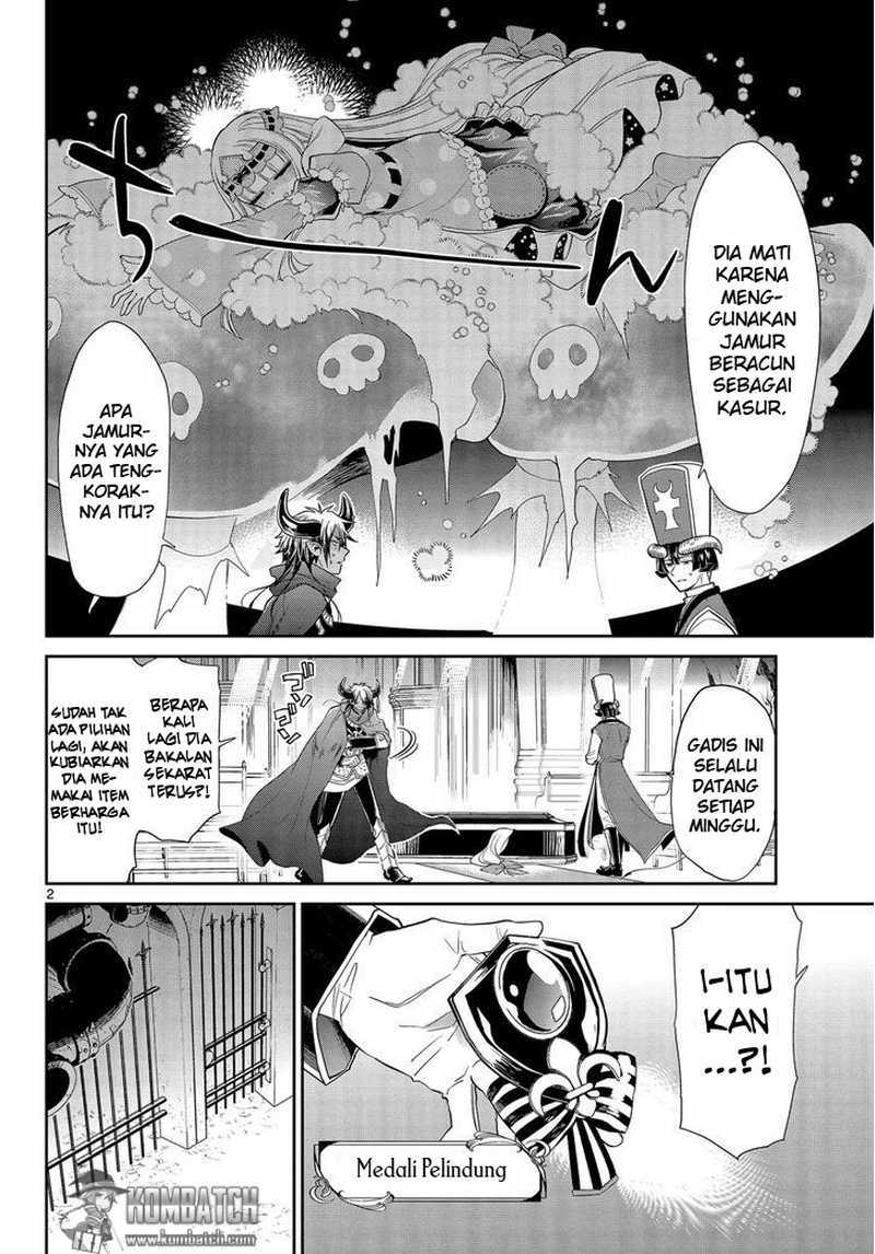 Baca Maou-jou de Oyasumi - Chapter 7 halaman 3