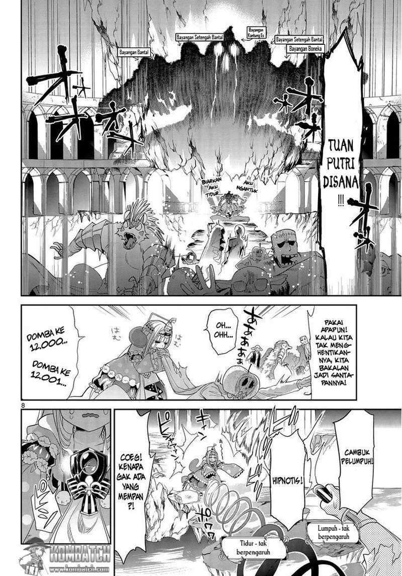 Baca Maou-jou de Oyasumi - Chapter 7 halaman 9