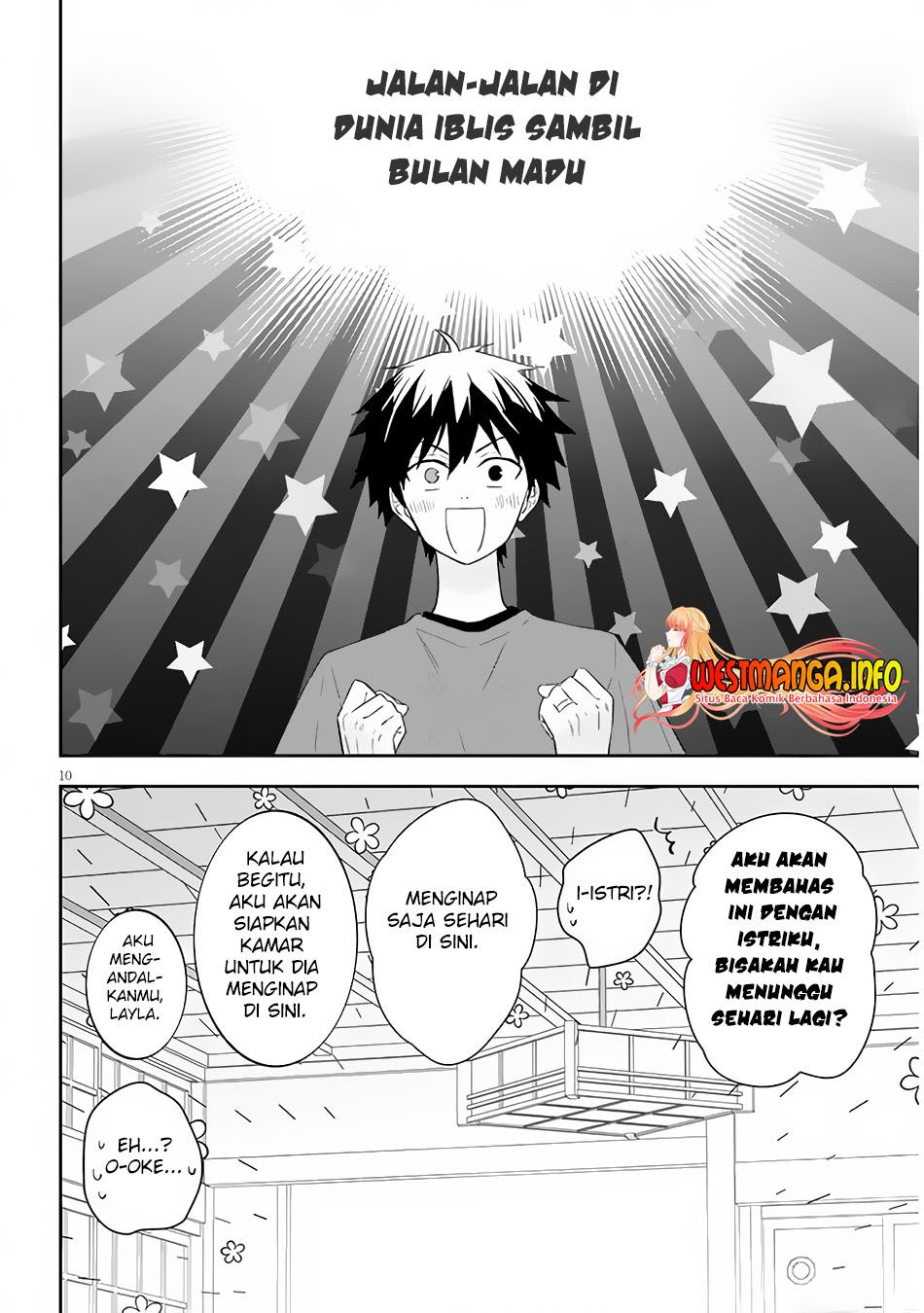Baca Maou ni Natta node, Dungeon Tsukutte Jingai Musume to Honobono suru - Chapter 50.1 halaman 12