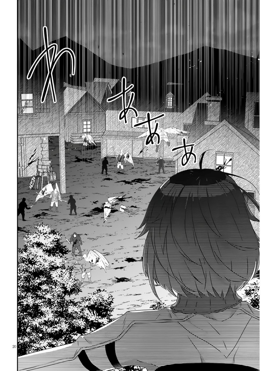 Baca Maou ni Natta node, Dungeon Tsukutte Jingai Musume to Honobono suru - Chapter 64.2 halaman 10