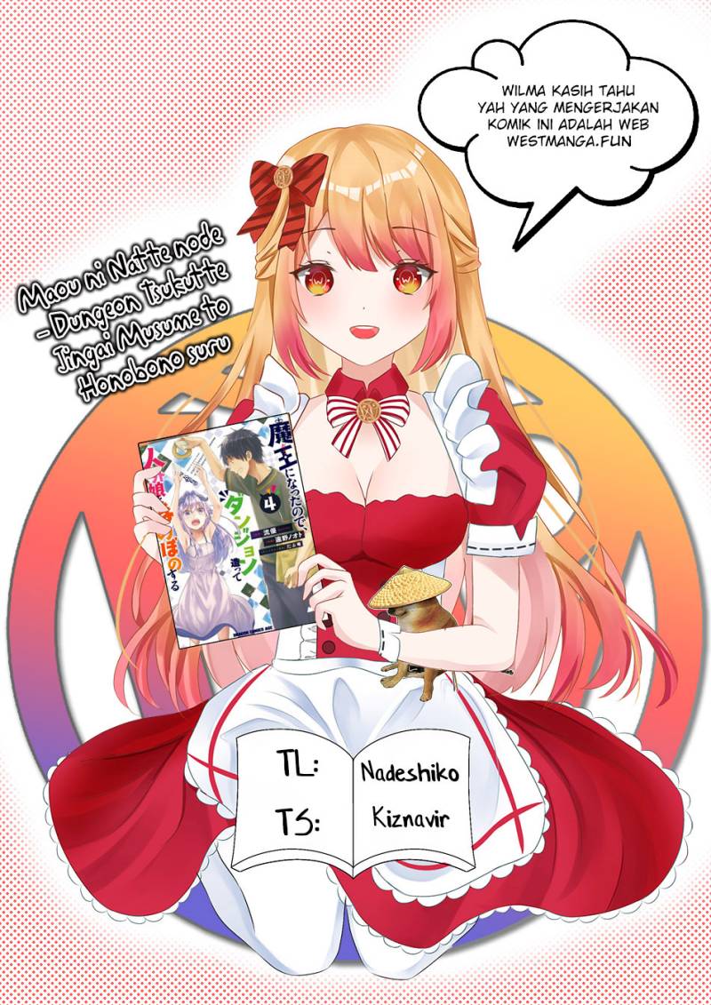 Baca Maou ni Natta node, Dungeon Tsukutte Jingai Musume to Honobono suru - Chapter 67.1 halaman 1