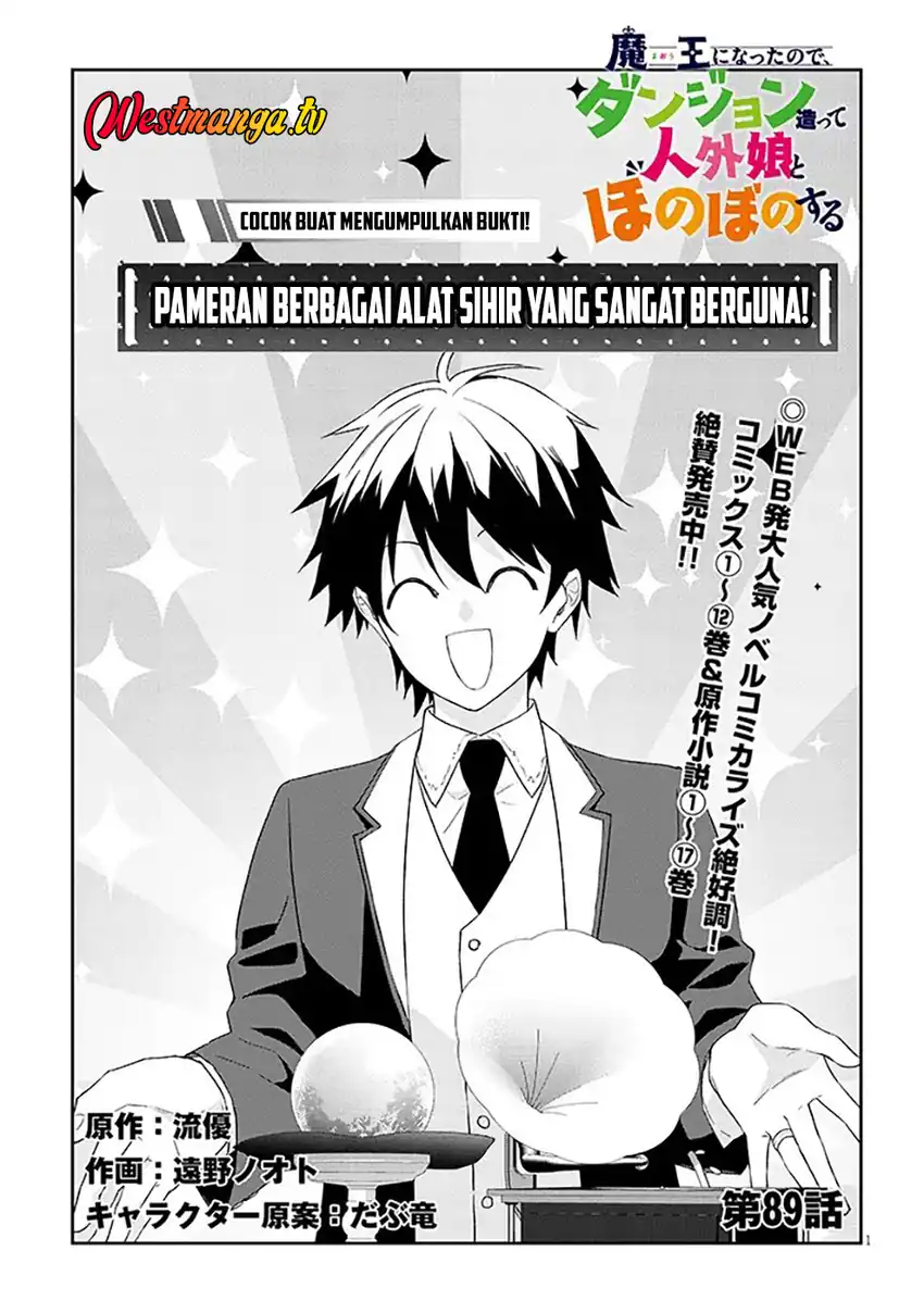 Baca Maou ni Natta node, Dungeon Tsukutte Jingai Musume to Honobono suru - Chapter 89.1 halaman 2