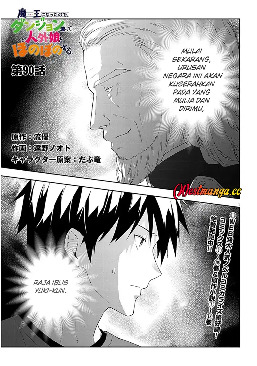 Baca Maou ni Natta node, Dungeon Tsukutte Jingai Musume to Honobono suru - Chapter 90.1 halaman 2