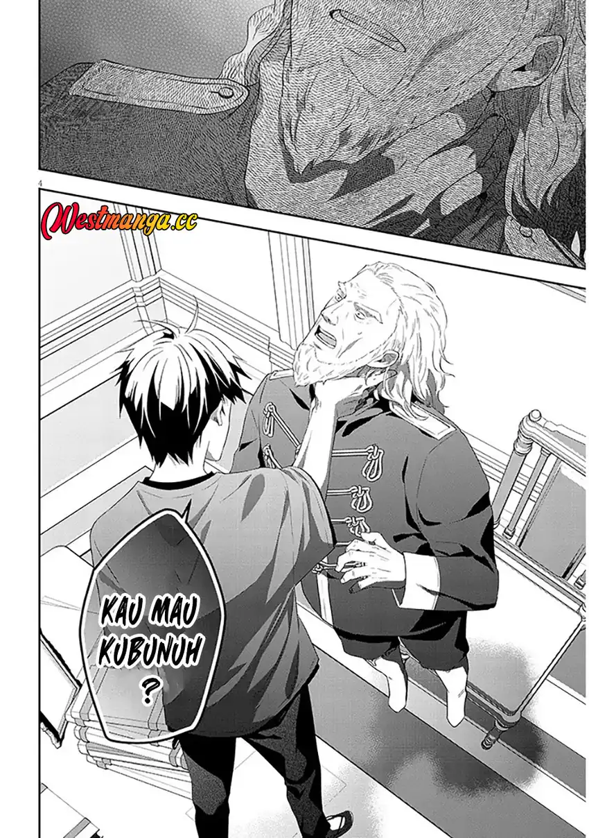 Baca Maou ni Natta node, Dungeon Tsukutte Jingai Musume to Honobono suru - Chapter 90.1 halaman 5
