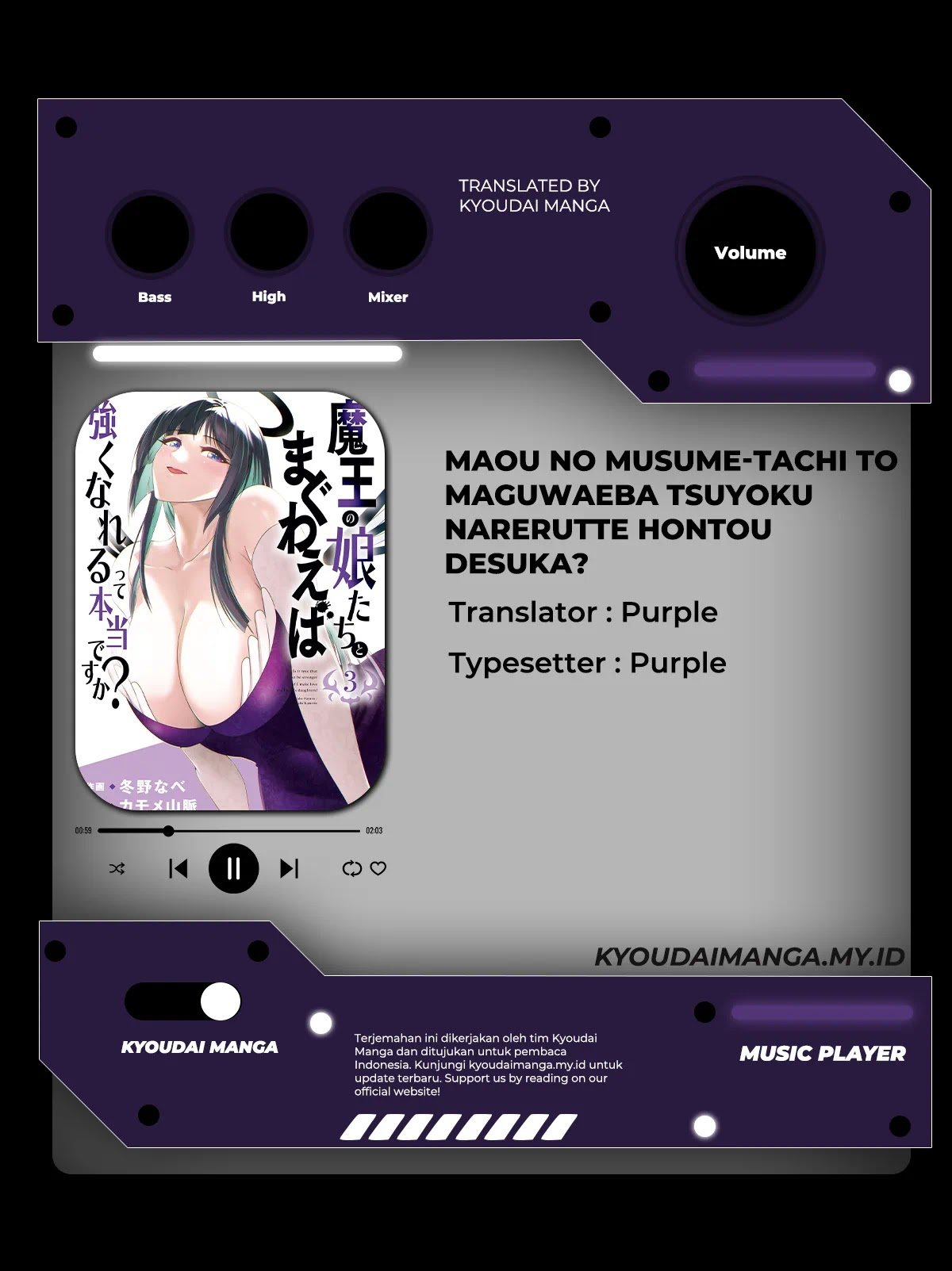 Baca Maou no Musume-tachi yo Ma Guwa Eba Tsuyoku Narerutte Hontou Desu Ka? - Chapter 16 halaman 1
