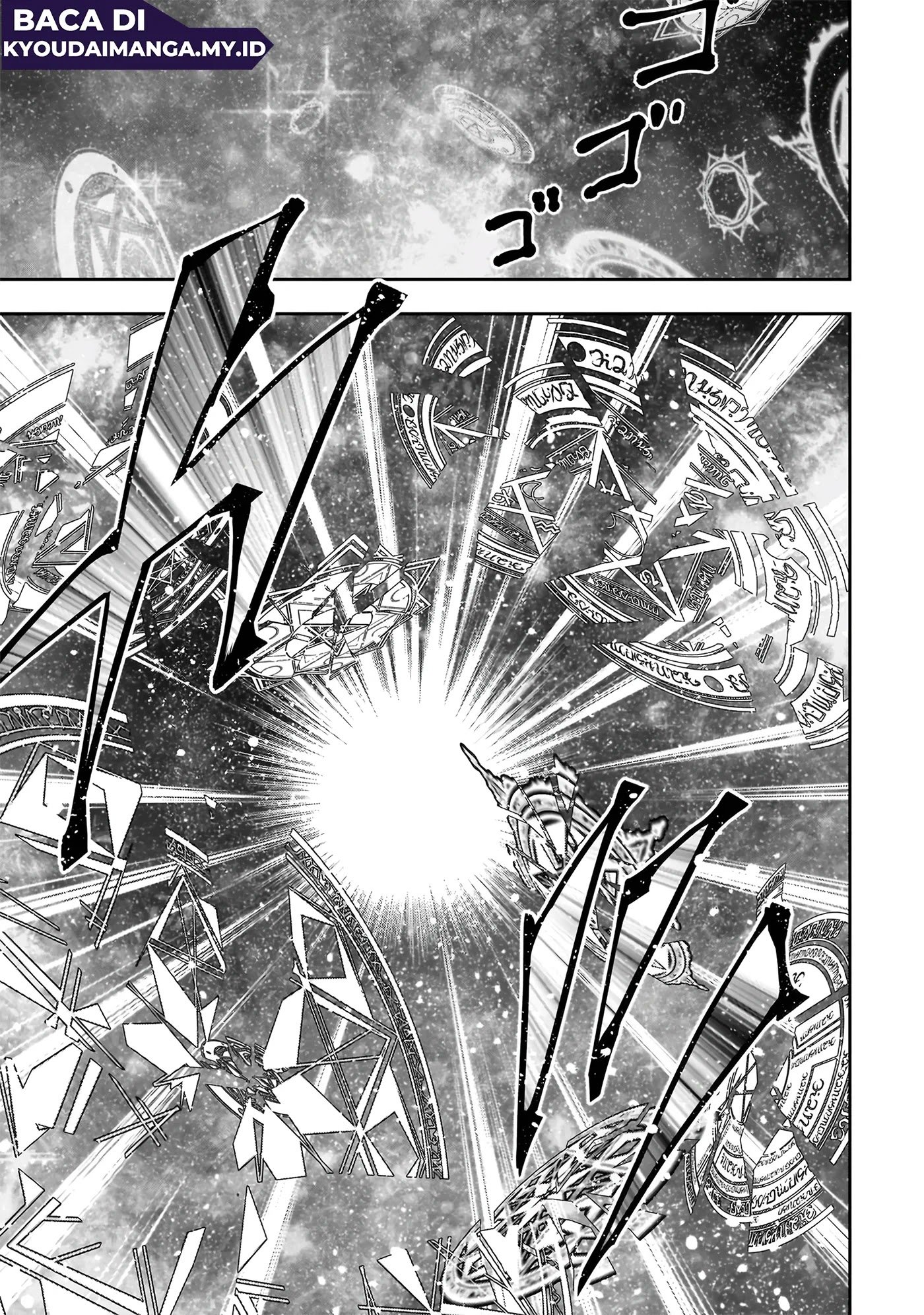 Baca Maou no Musume-tachi yo Ma Guwa Eba Tsuyoku Narerutte Hontou Desu Ka? - Chapter 16 halaman 13