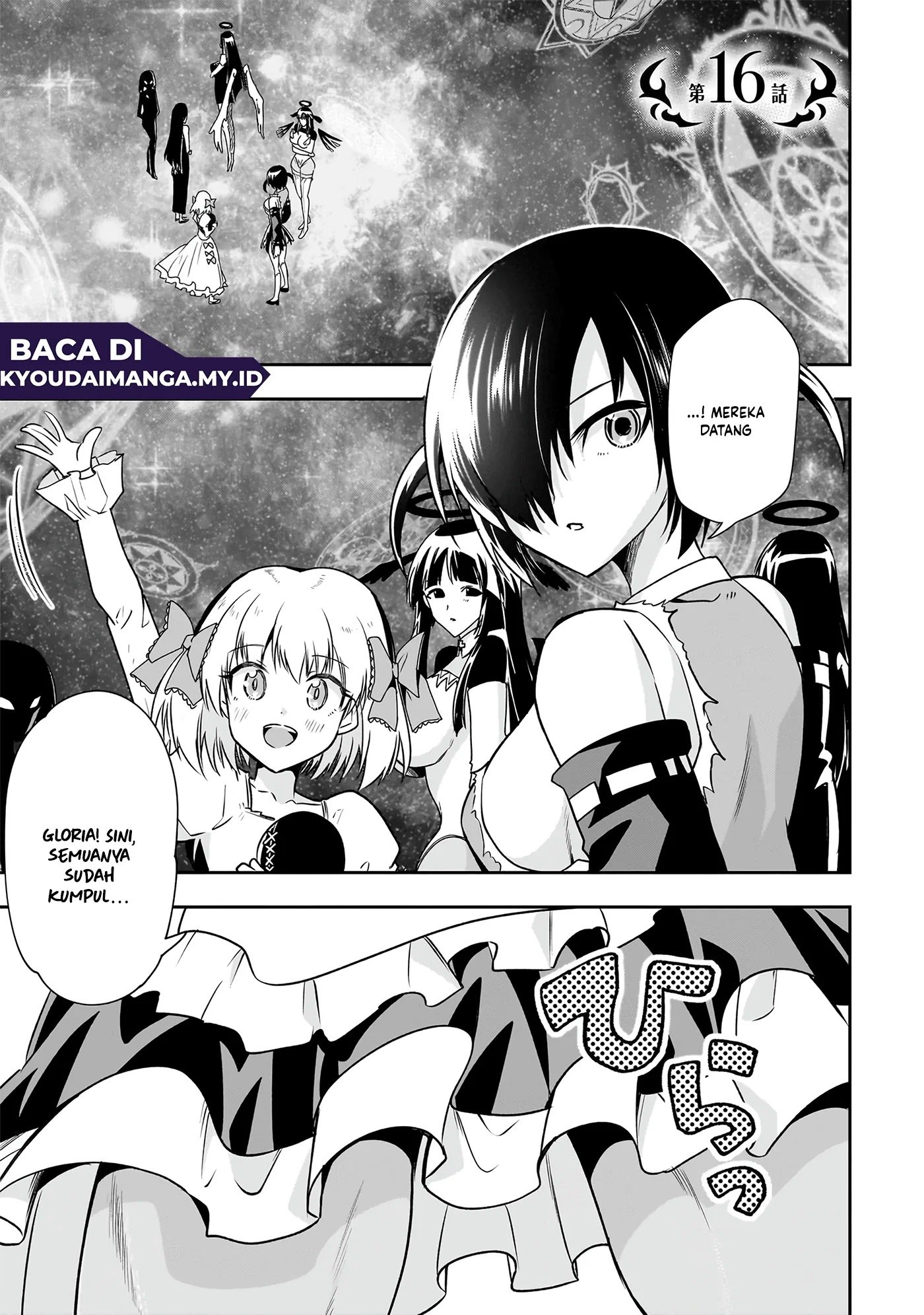 Baca Maou no Musume-tachi yo Ma Guwa Eba Tsuyoku Narerutte Hontou Desu Ka? - Chapter 16 halaman 2