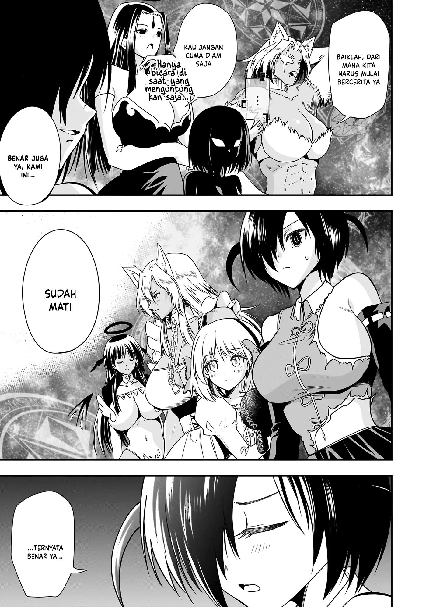 Baca Maou no Musume-tachi yo Ma Guwa Eba Tsuyoku Narerutte Hontou Desu Ka? - Chapter 16 halaman 7