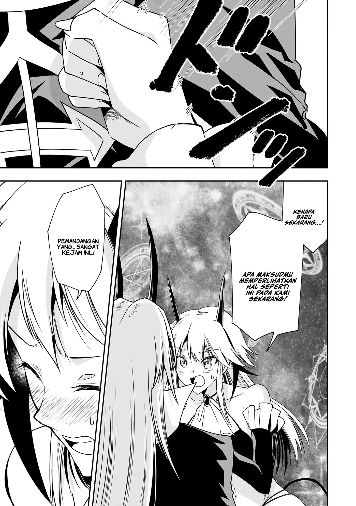 Baca Maou no Musume-tachi yo Ma Guwa Eba Tsuyoku Narerutte Hontou Desu Ka? - Chapter 17 halaman 11