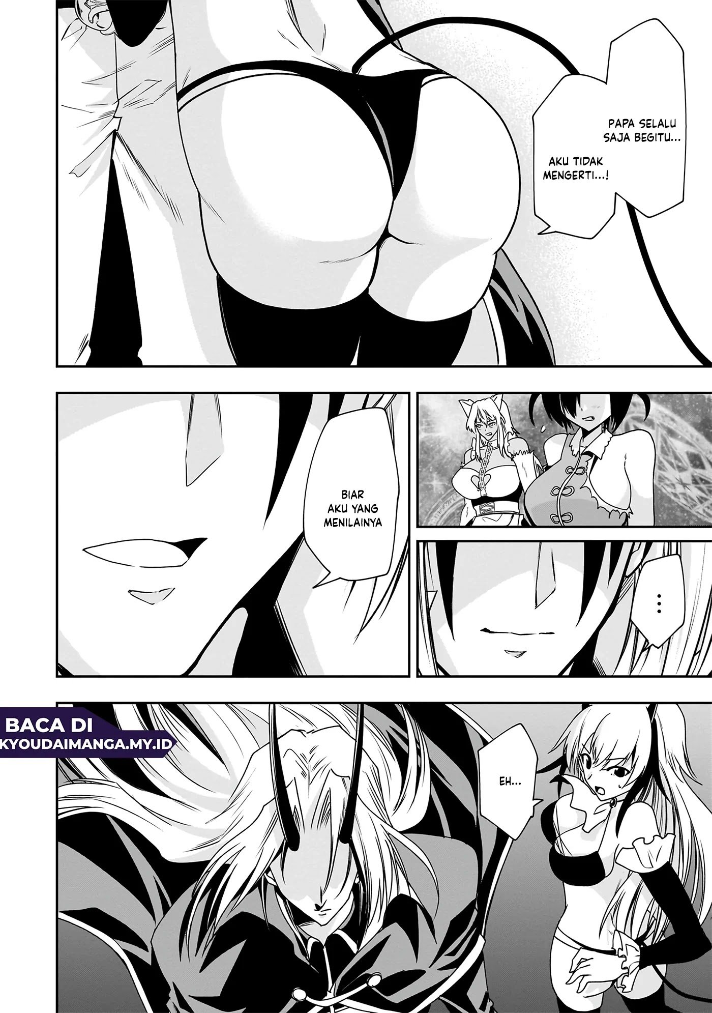 Baca Maou no Musume-tachi yo Ma Guwa Eba Tsuyoku Narerutte Hontou Desu Ka? - Chapter 17 halaman 12