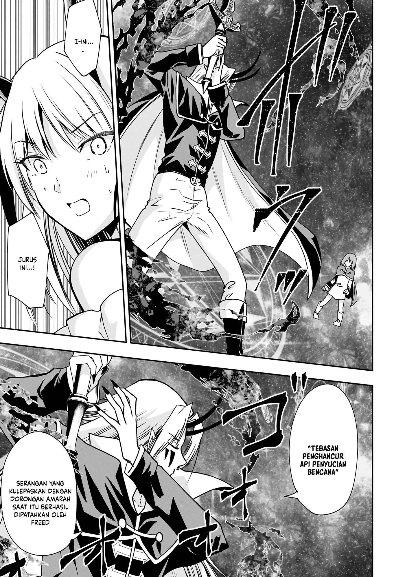 Baca Maou no Musume-tachi yo Ma Guwa Eba Tsuyoku Narerutte Hontou Desu Ka? - Chapter 17 halaman 13