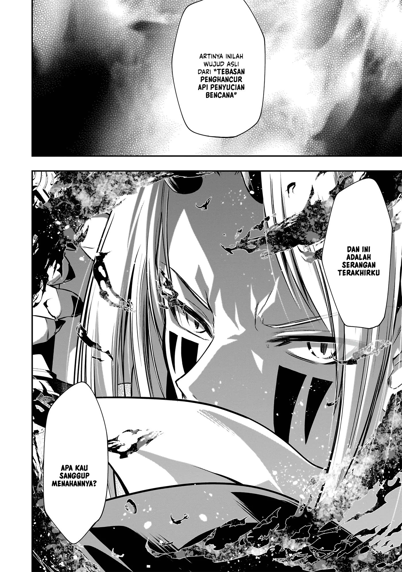 Baca Maou no Musume-tachi yo Ma Guwa Eba Tsuyoku Narerutte Hontou Desu Ka? - Chapter 17 halaman 14
