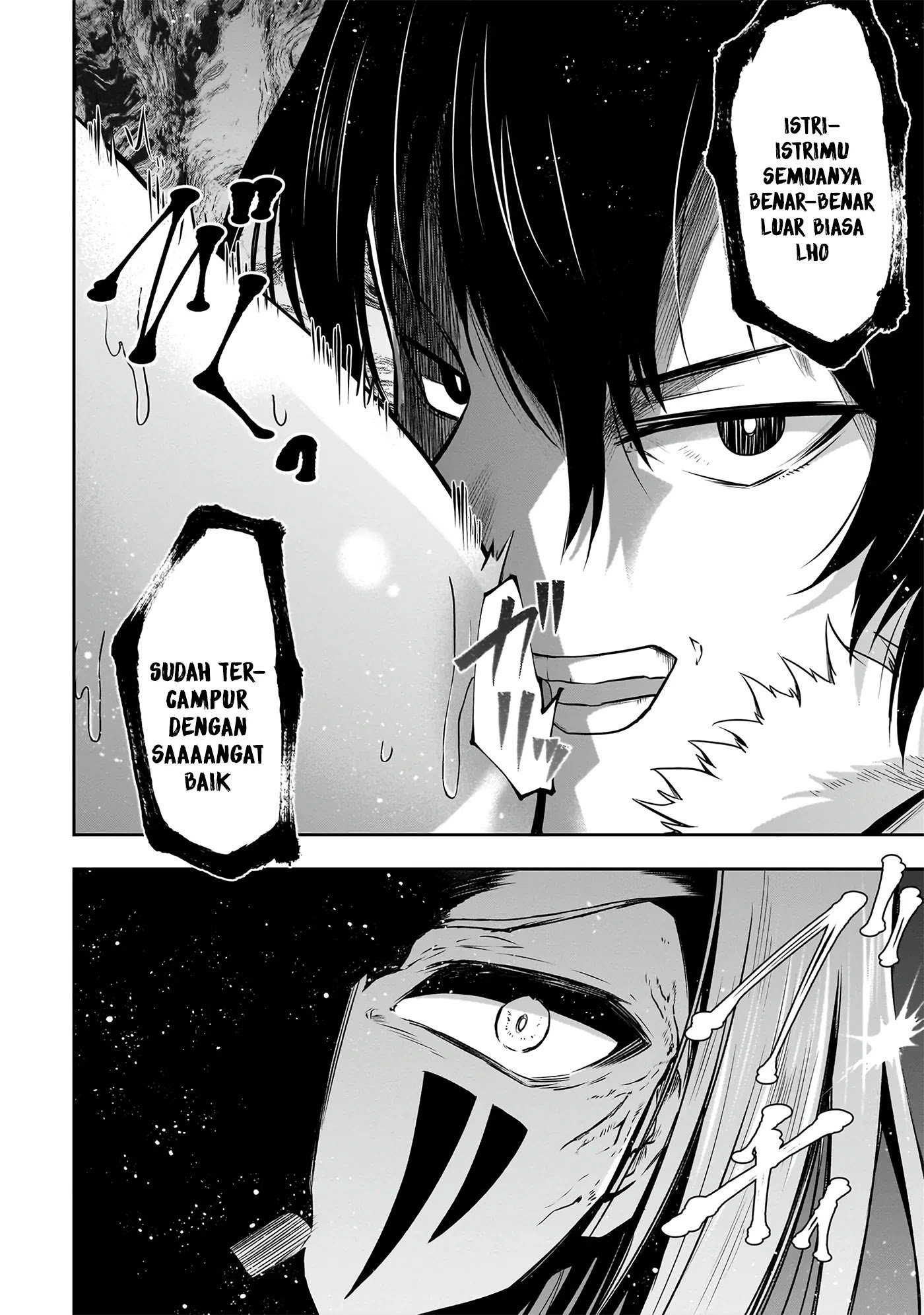 Baca Maou no Musume-tachi yo Ma Guwa Eba Tsuyoku Narerutte Hontou Desu Ka? - Chapter 17 halaman 4
