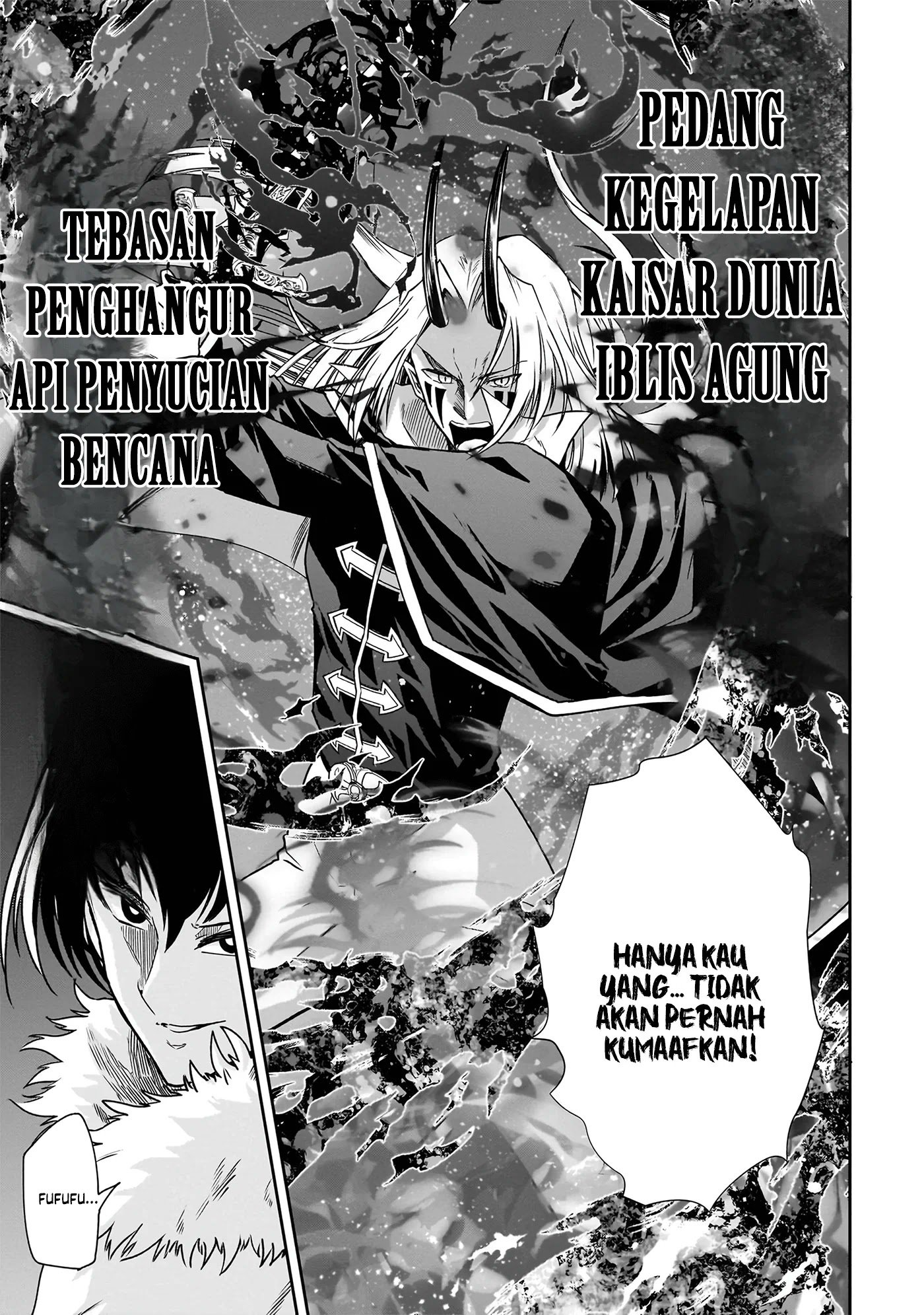 Baca Maou no Musume-tachi yo Ma Guwa Eba Tsuyoku Narerutte Hontou Desu Ka? - Chapter 17 halaman 5
