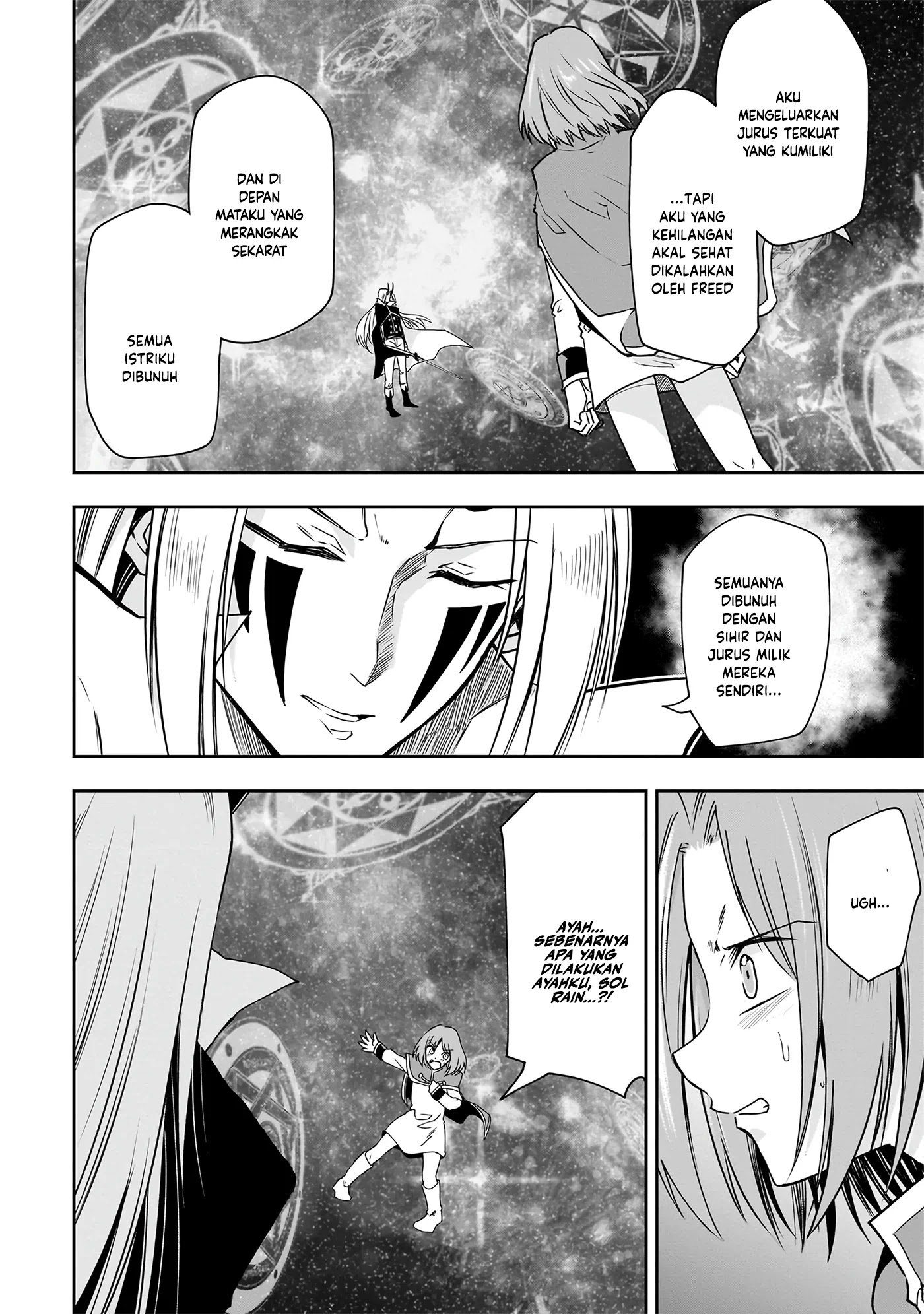 Baca Maou no Musume-tachi yo Ma Guwa Eba Tsuyoku Narerutte Hontou Desu Ka? - Chapter 17 halaman 8